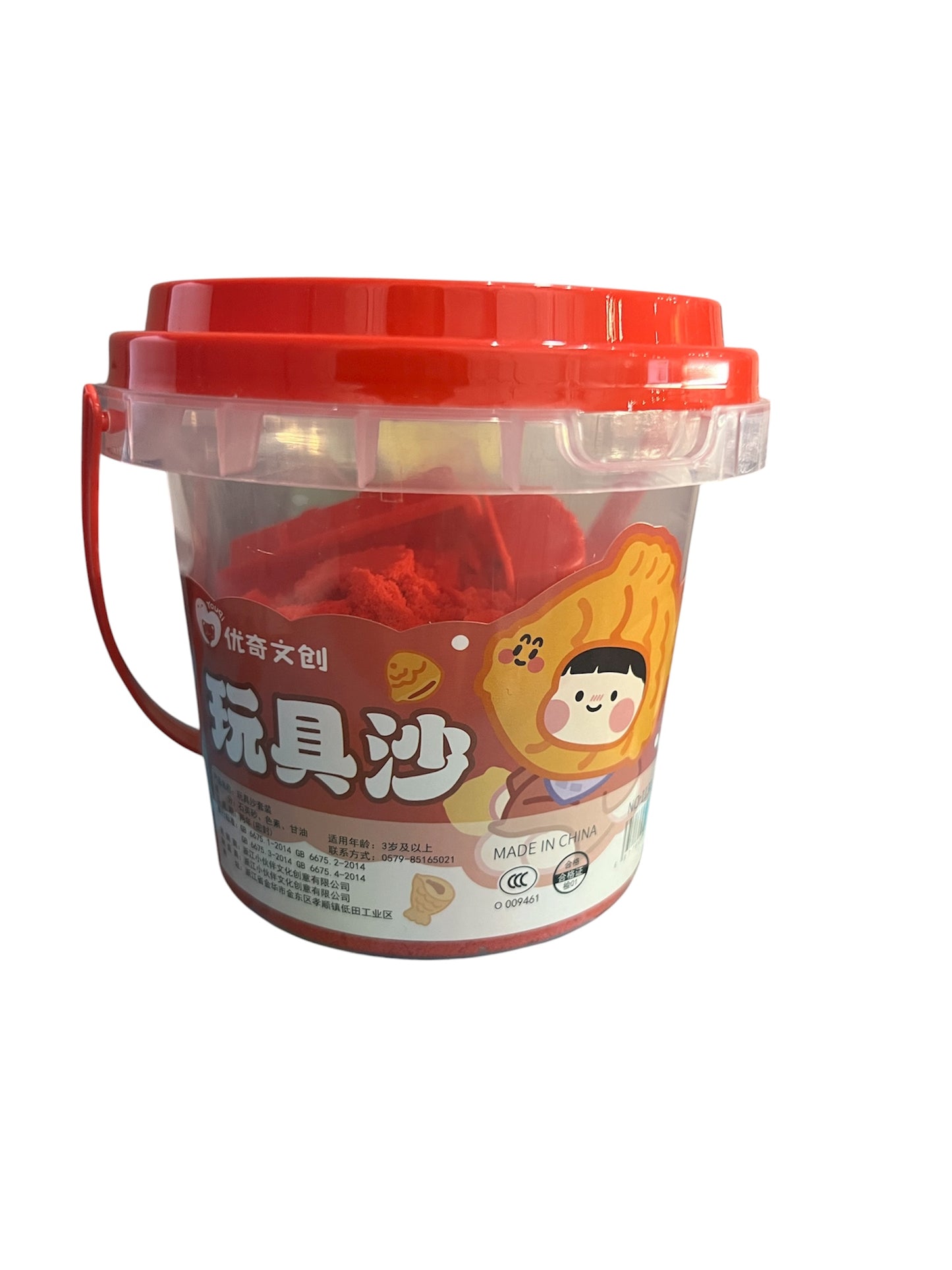 Magic Sand Bucket for Kids