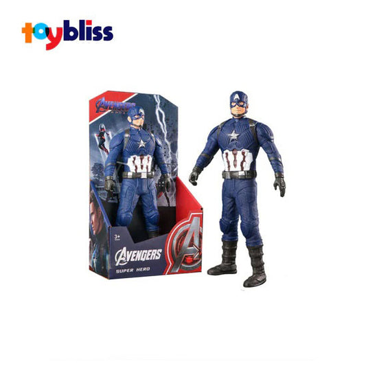 Captain America Figure 26.8CM (9002) 3+Years