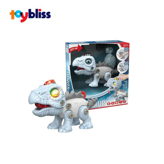 Dianosaur's Island Acousto-Opti Dinosaur Light & Sound (RS019) 3+Years