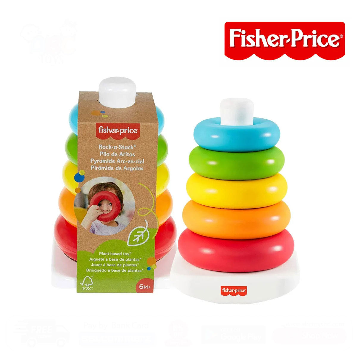 Fisher Price GRF09 Rock-A-Stack
