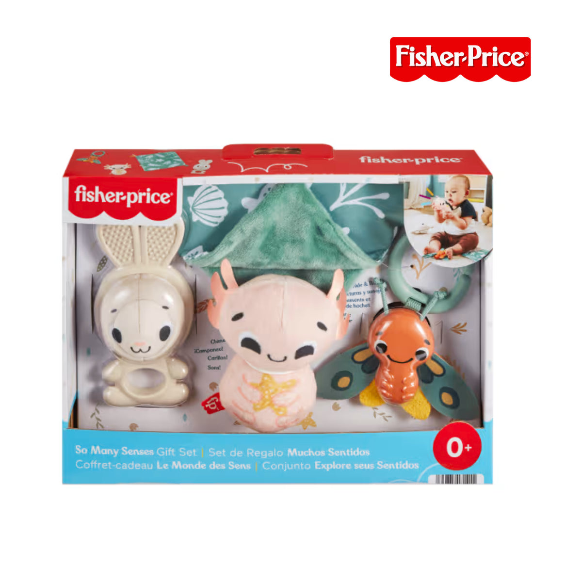 Fisher Price HRB17 Senses 4pcs Gift Set