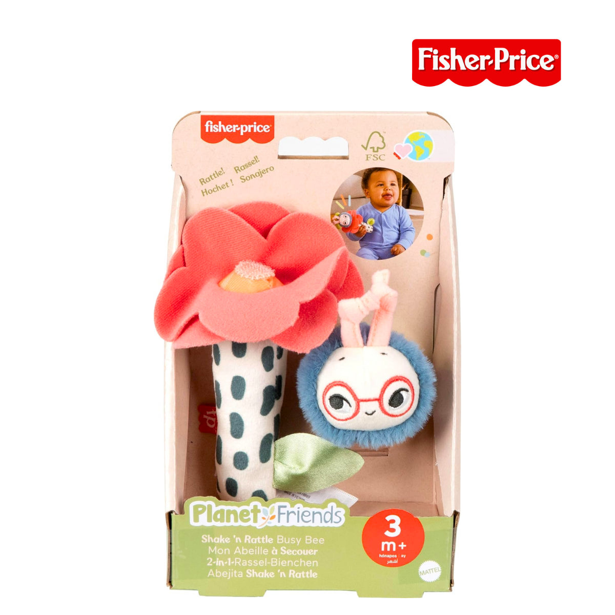 Fisher Price HYR56 Shake 'N Rattle Baby Toys Planet