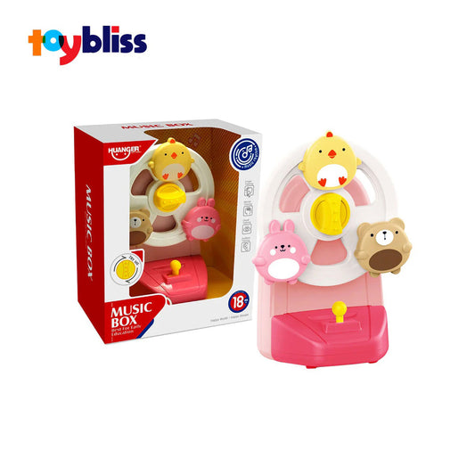 Huanger Ferris Wheel Music Box Fun Fair (HE8051) 18m+