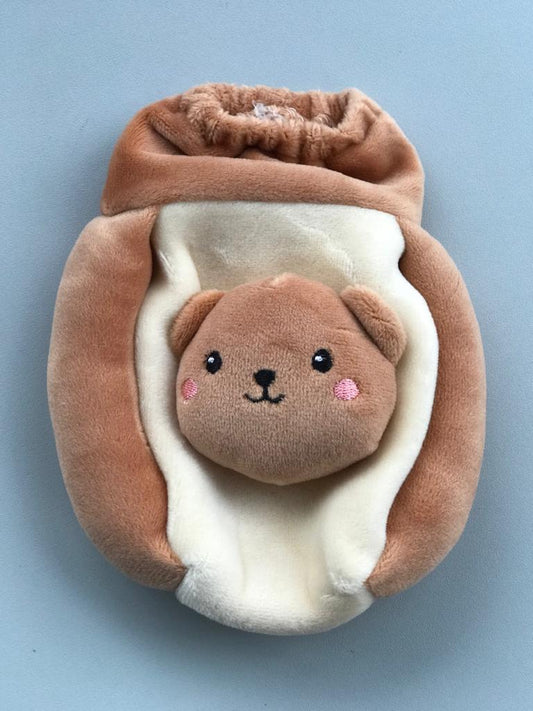 Little Home Baby Cartoon Feeder Cover