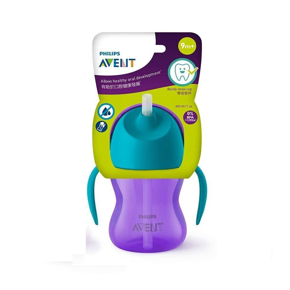 Philip Avent Straw Cup 200ml (9m+)- Purple