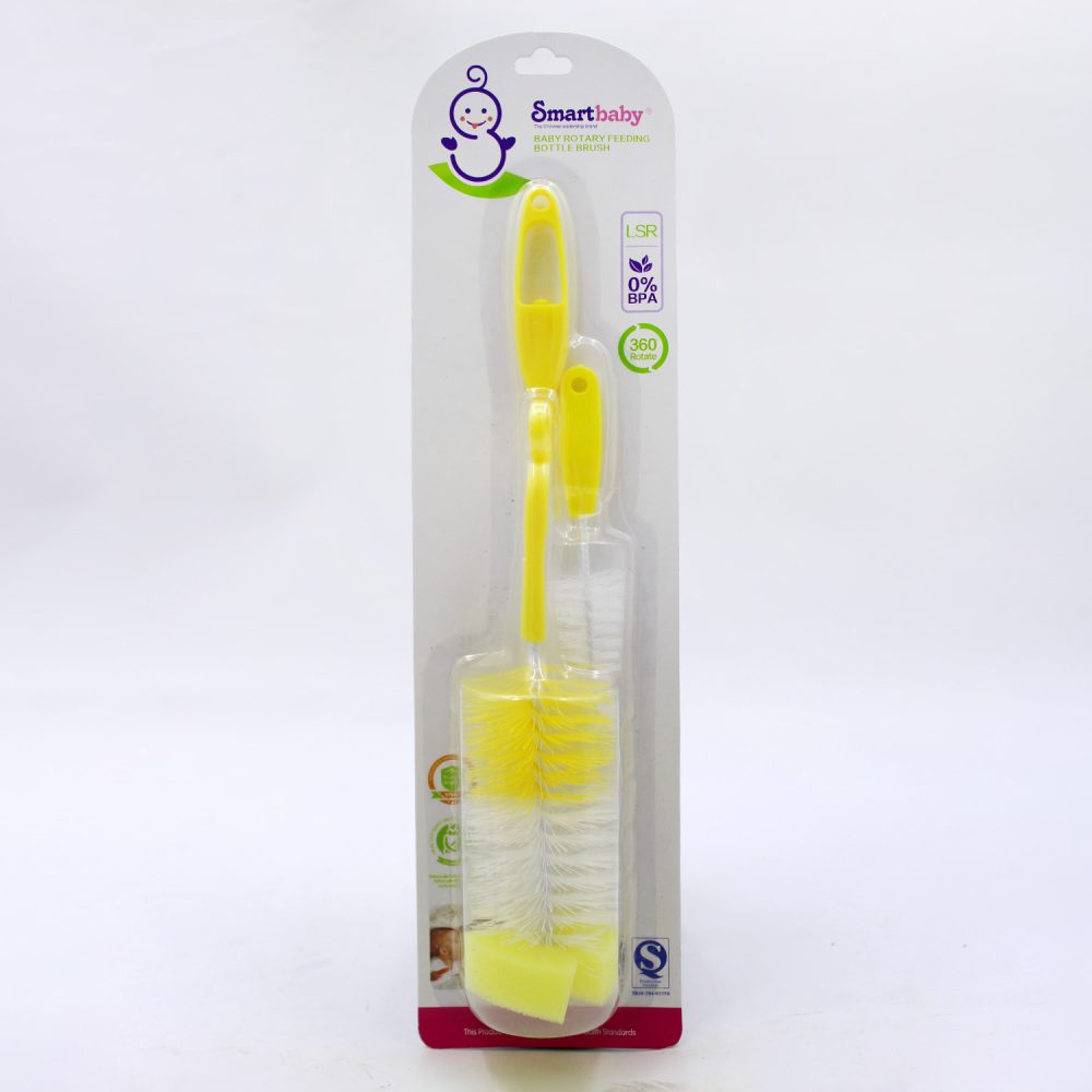 Smart Baby Rotary Feeding Bottle Cleaning Brush Set-2 Pcs (Yellow)