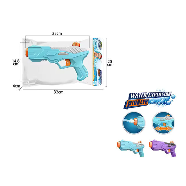 Super Water Gun (22-02) 3+Years