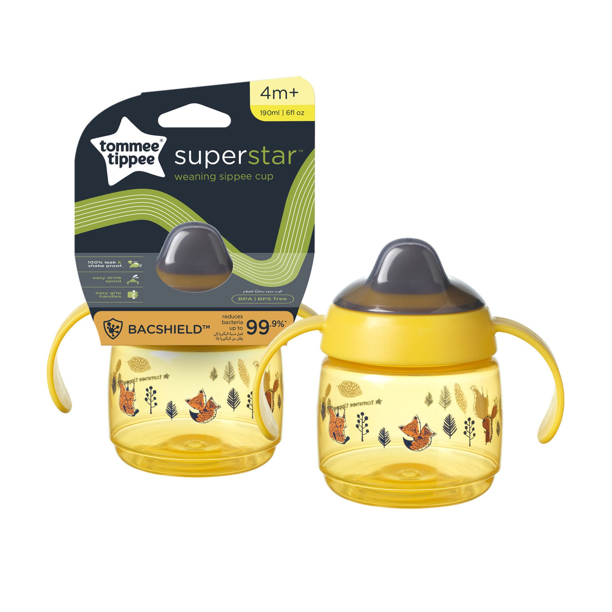 Tommee Tippee Superstar Weaning Sippee Cup (4m+) 190ml- Yellow