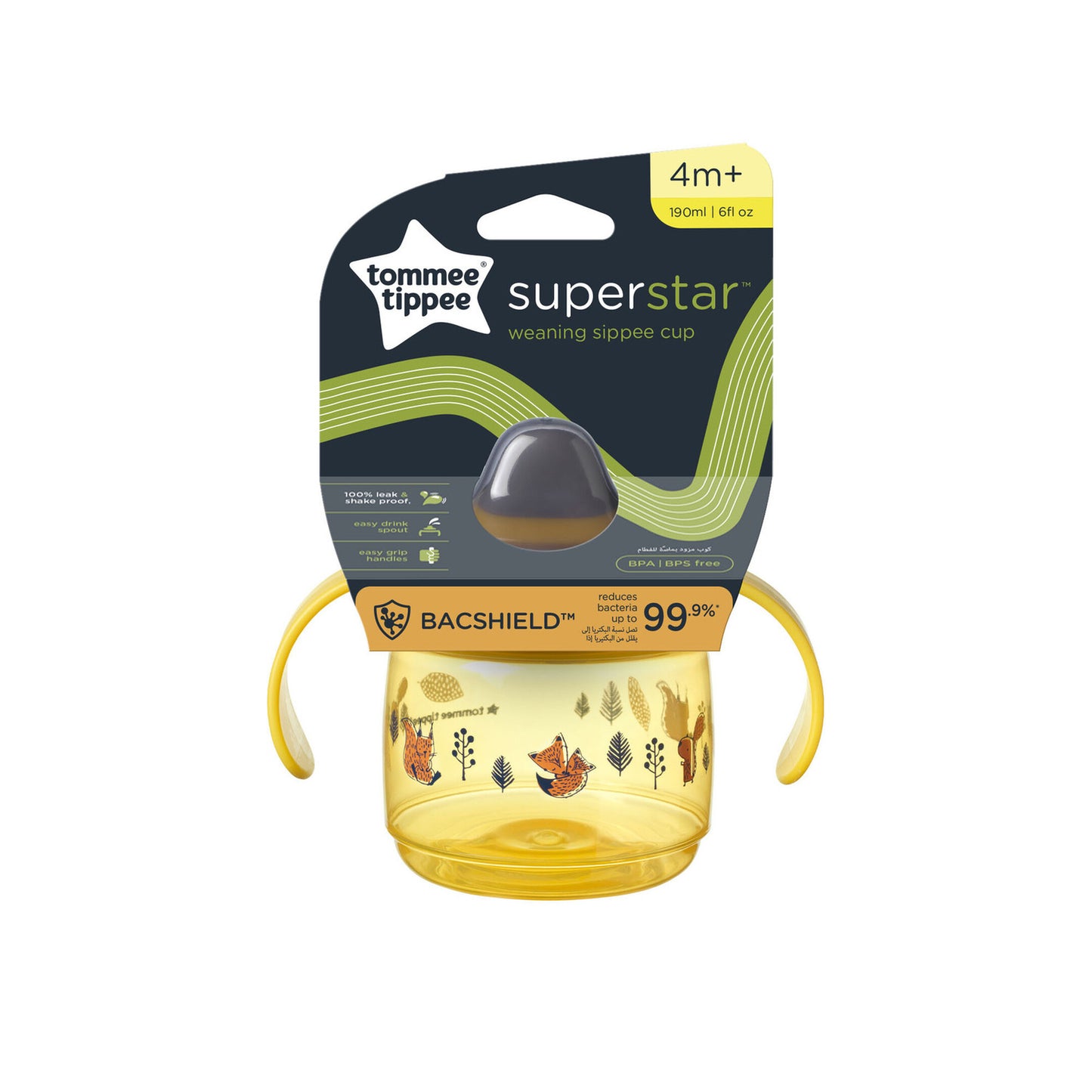 Tommee Tippee Superstar Weaning Sippee Cup (4m+) 190ml- Yellow
