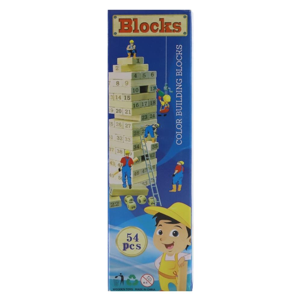 Wooden Column Building Number Blocks Game Children Education Toy - 54pcs