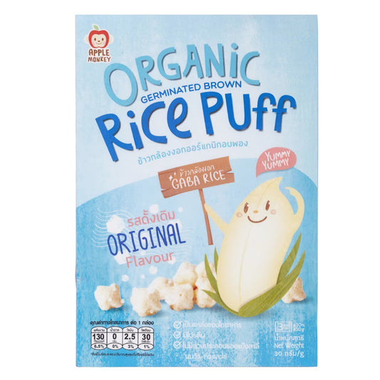 Apple Monkey Organic Brown Rice Puff- Original (12m+) 30g