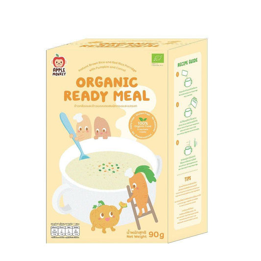 Apple Monkey Organic Ready Meal- Pumpkin & Carrot 90g
