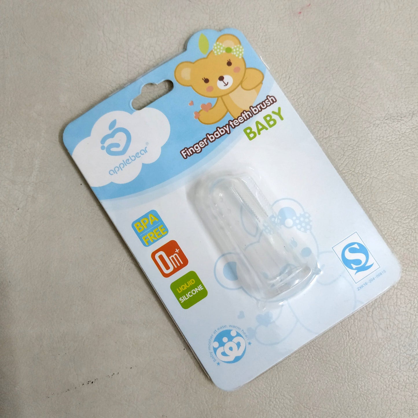 Applebear Baby Finger Toothbrush