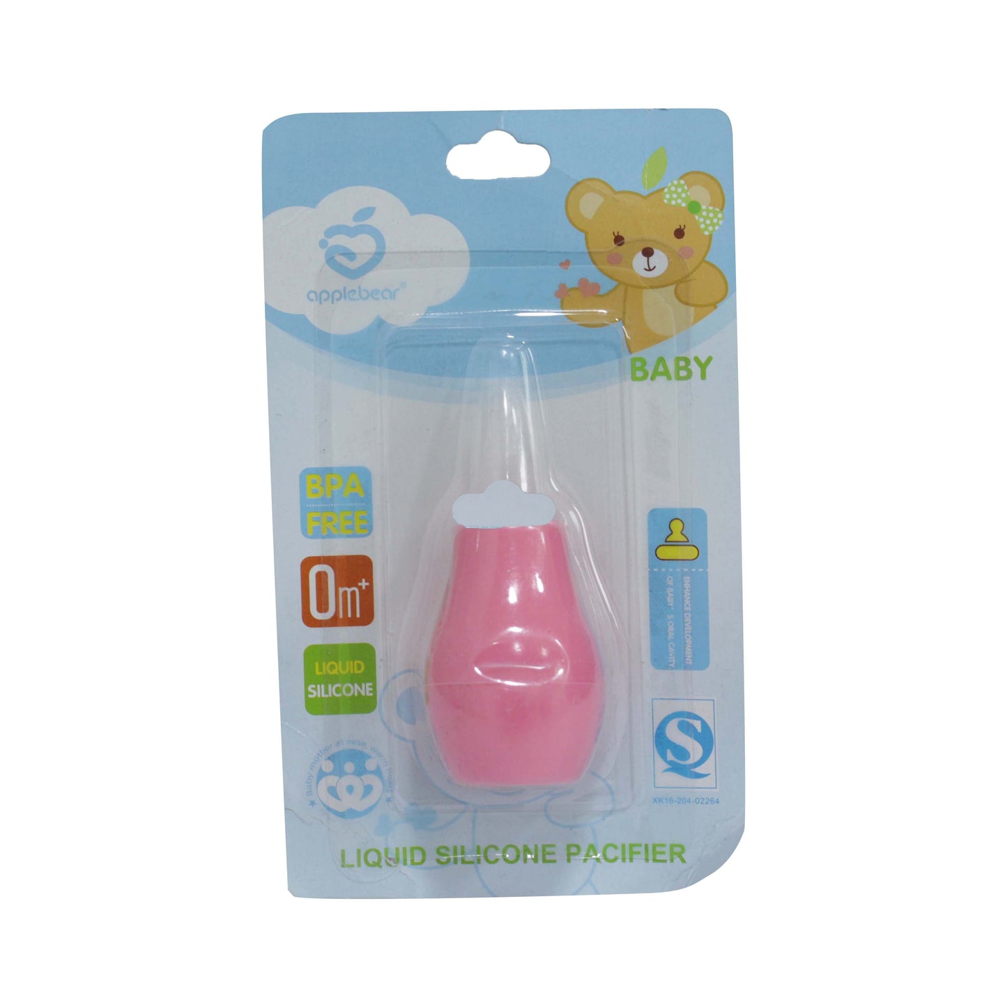 Applebear Baby Nasal Aspirator