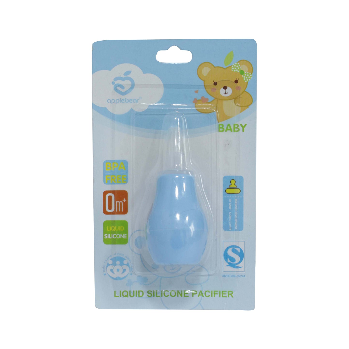 Applebear Baby Nasal Aspirator