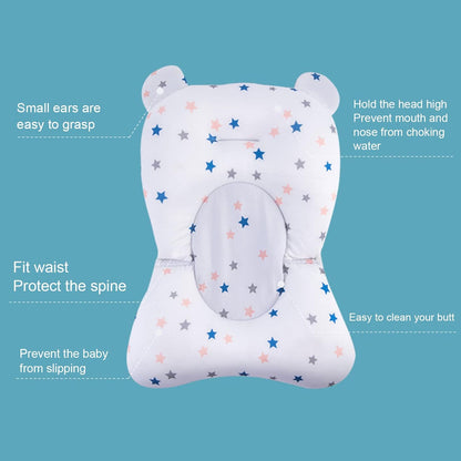 Baby Adjustable Infant Baby Tub Seat Cushion (White Stars)