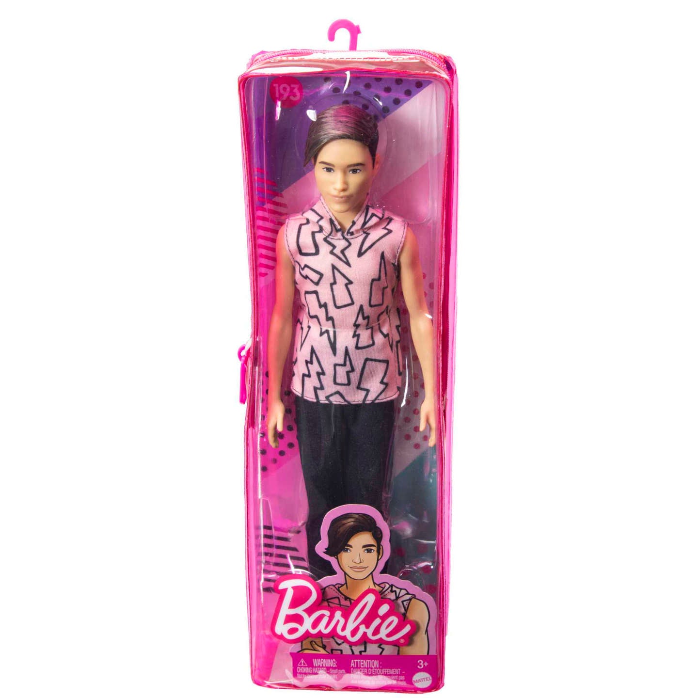 Barbie DWK44 Ken Fashionistas Doll Assortment