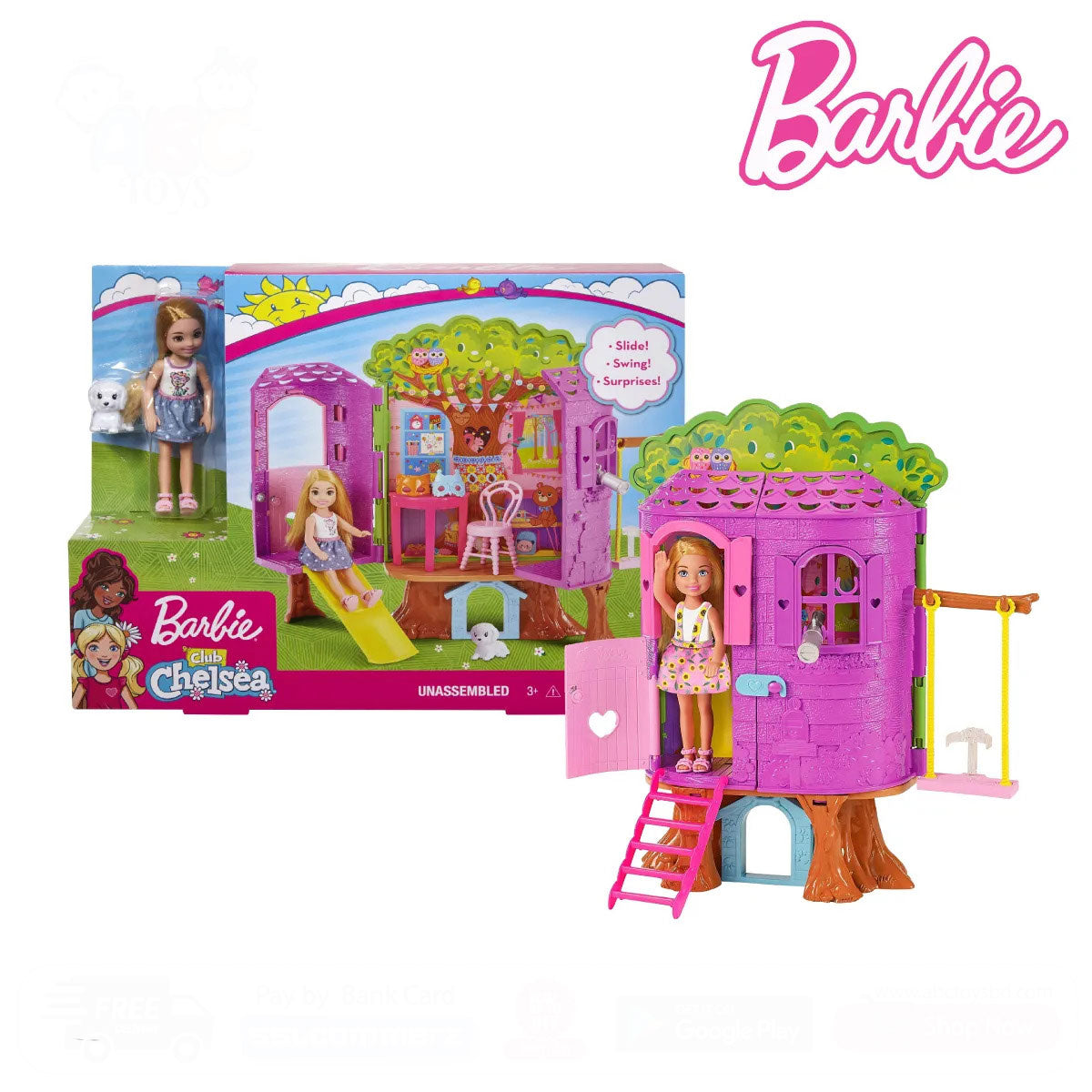 Barbie HPL70 Chelsea Doll and Treehouse Playset with Pet