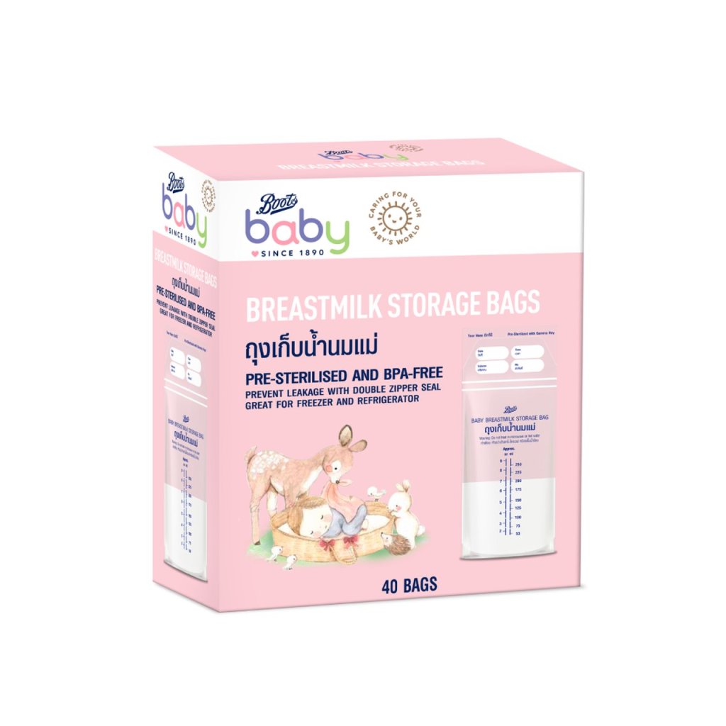 Boots Baby Breastmilk Storage Bags 40 Bags