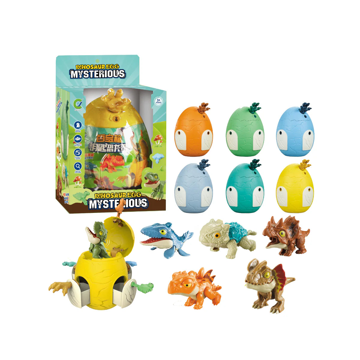 Chuyu Toys Dinosaur Egg Mysterious (Y333-171) 3+Years