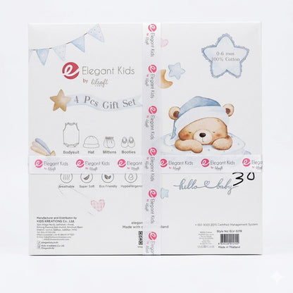 Elegant Kids "Happy Bear" Baby Gift Set (Cream)- 4pcs