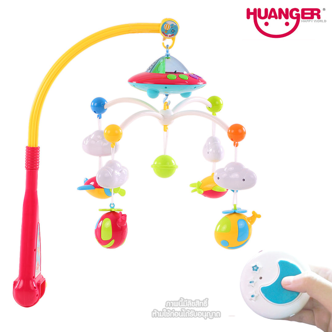 Huanger Dreamful Mobile with Projector RC 0m+
