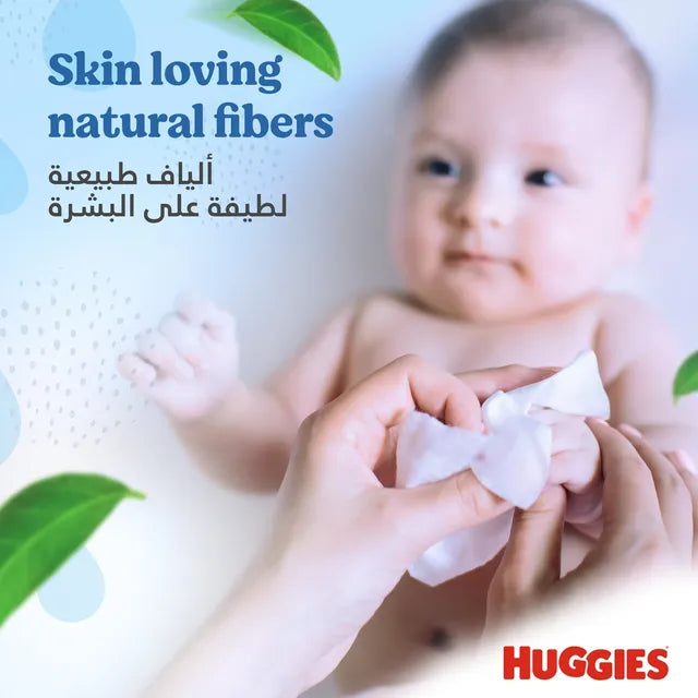 Huggies Pure Baby Wipes 56 Pcs