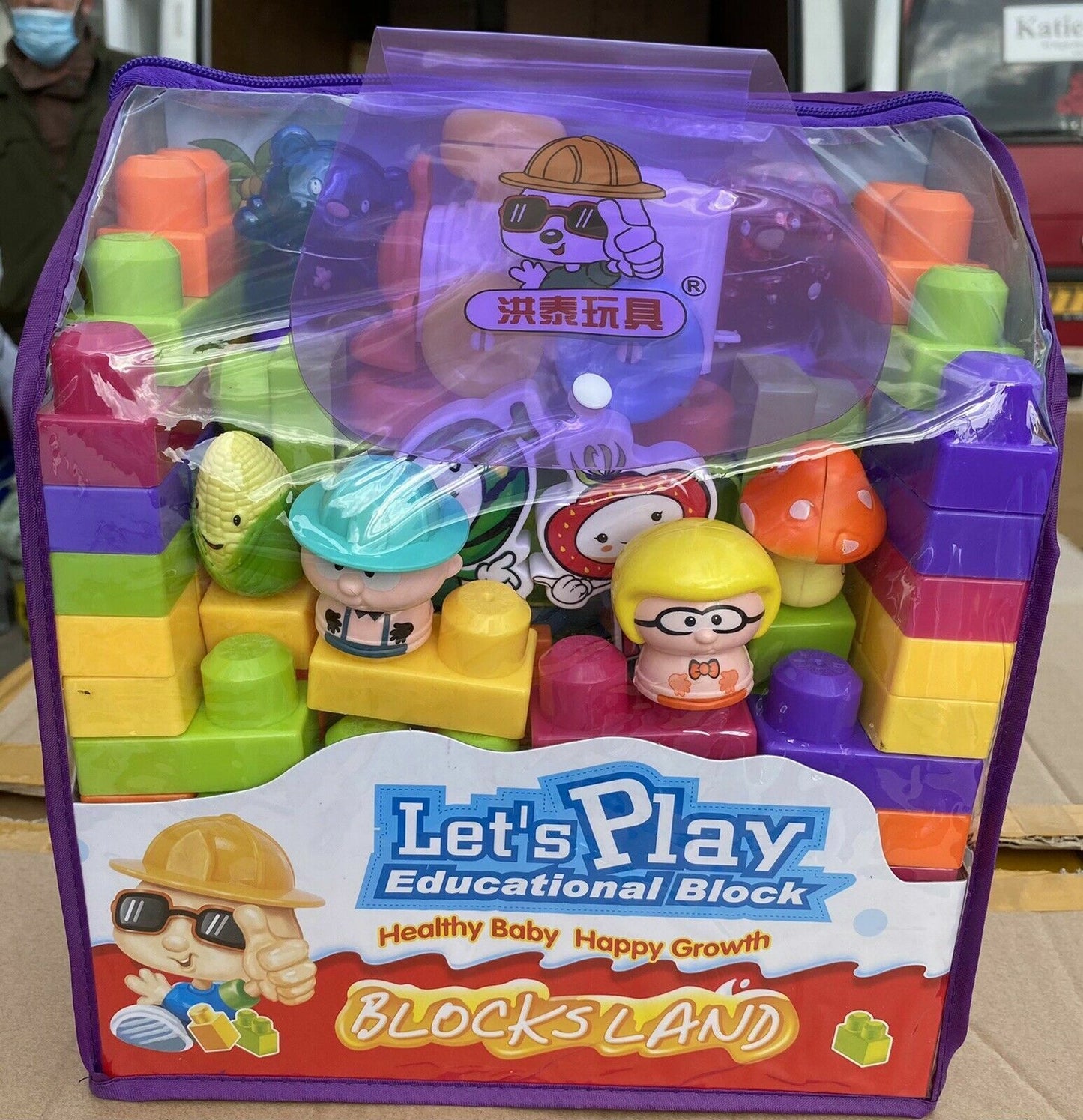 Let's Play Educational Block 88 Pcs (3y+)