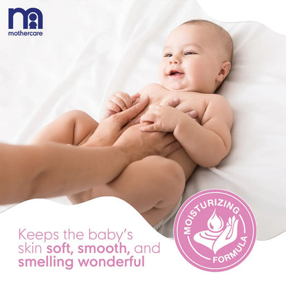 Mothercare All We Know Baby Cream 100g (0M+)