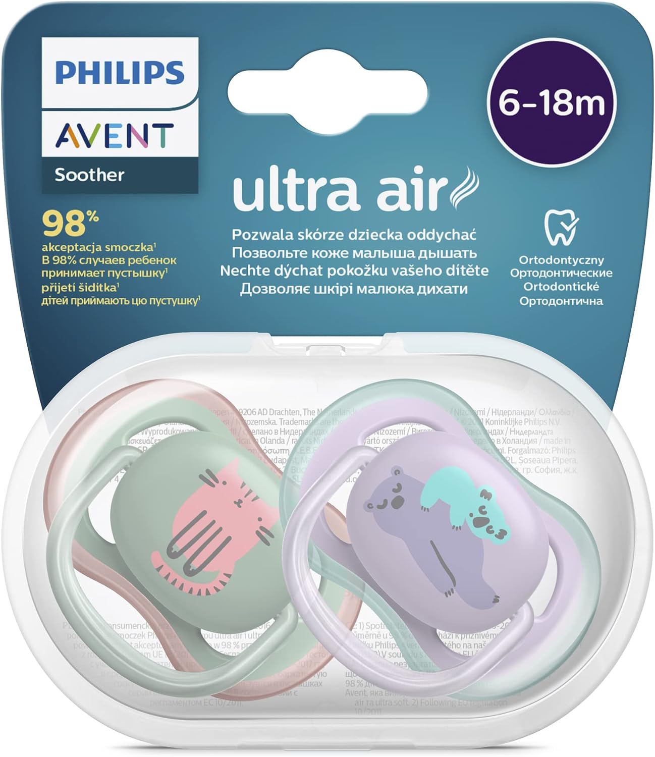 Philips Avent Ultra Air Soother (6-18m)-2 Pcs, SCF085/18