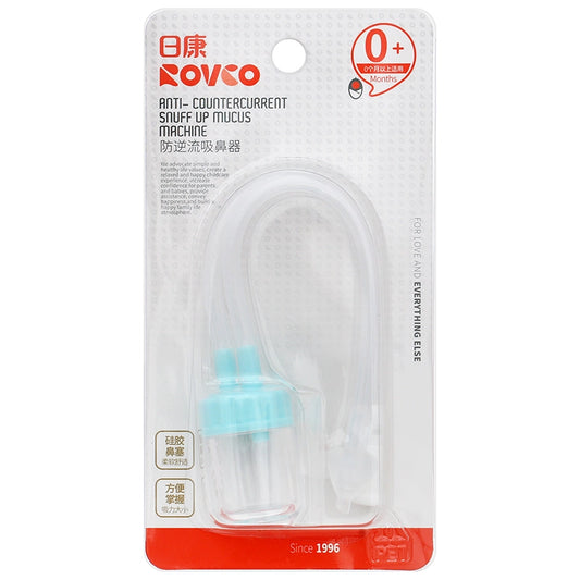 Rovco Baby Infant Nose Cleaner Snot Sucker Nasal Aspirator (0m+)