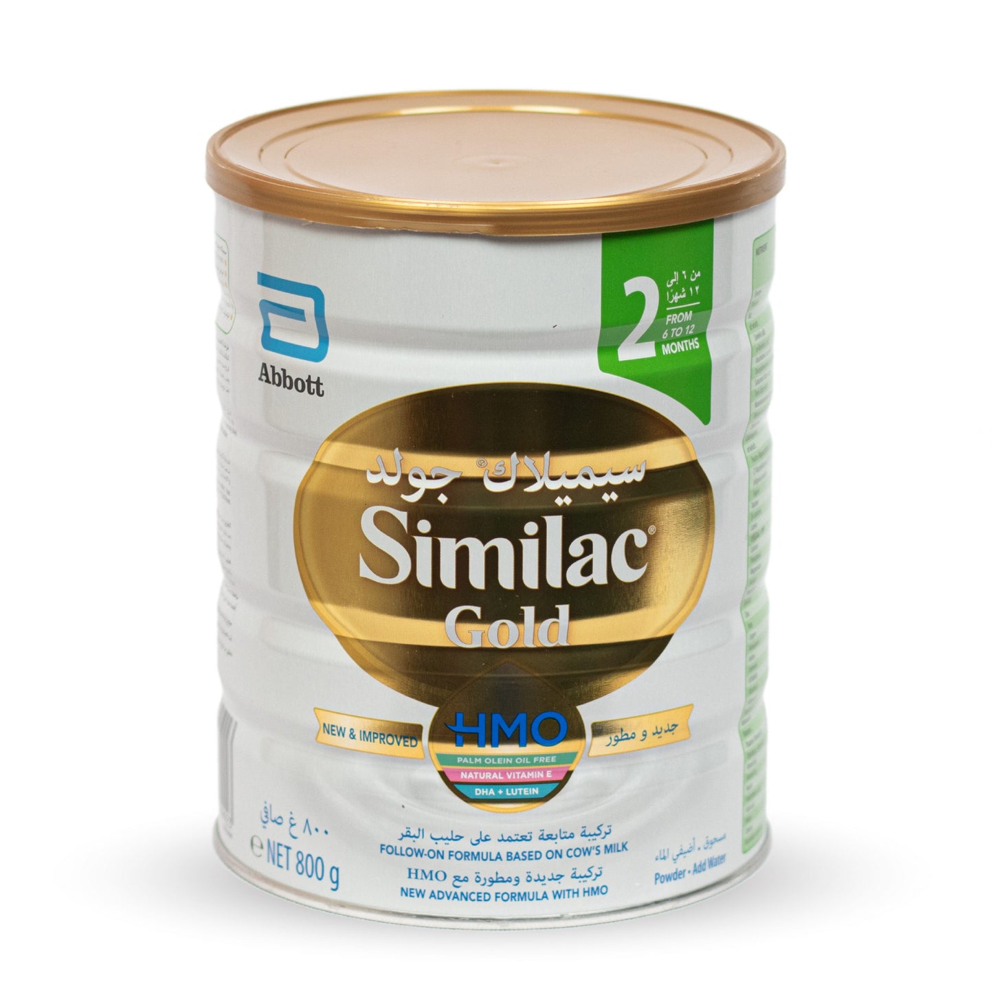 Similac Gold 2 HMO Follow-On Formula Milk (6-12 Months) 800g