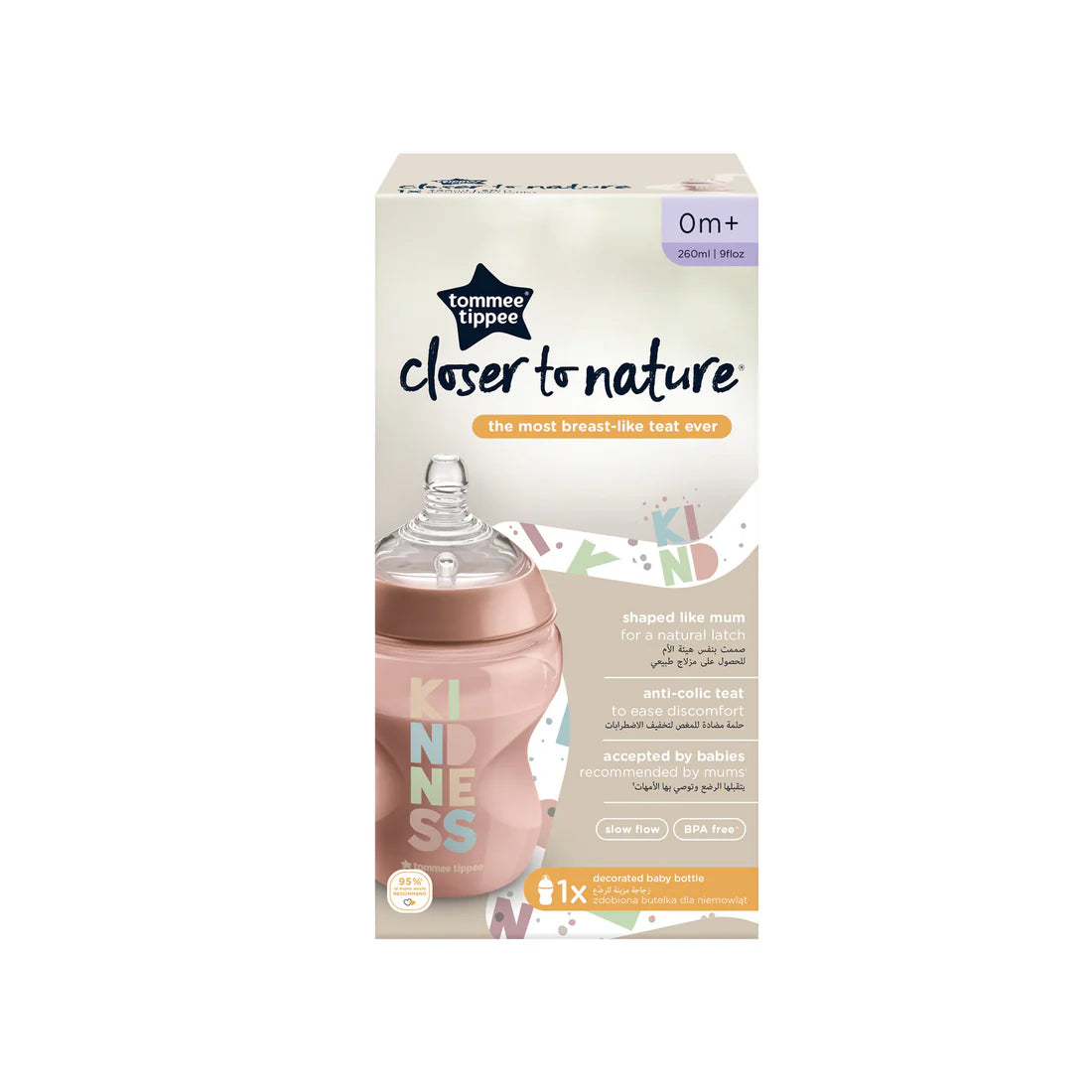 Tommee Tippee Closer To Nature Kindness Baby Bottle (0m+) 260ml