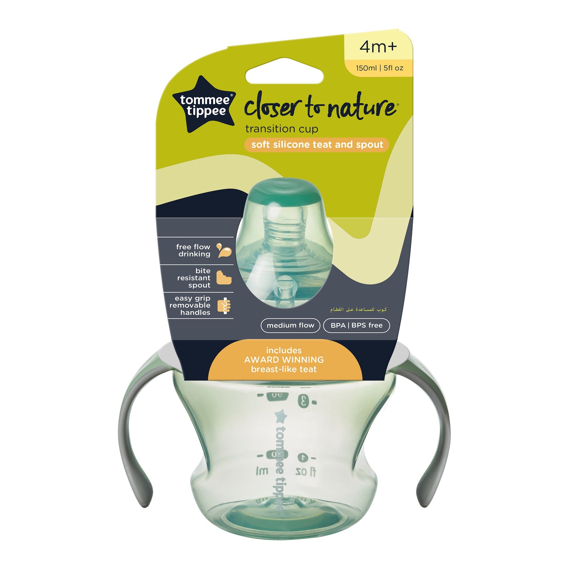 Tommee Tippee Transition Cup (4m+) 150ml- Green