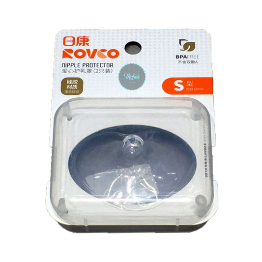 Rovco Silicone Nipple Protector BPA Free Size S